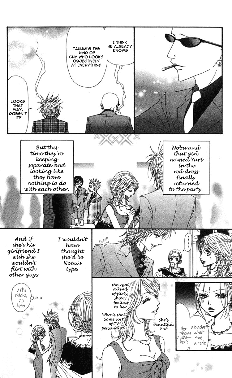 Nana Chapter 47 page 24 - Chapter 47