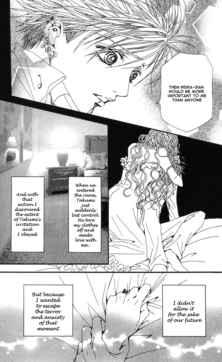 Nana Chapter 47 page 41 - Chapter 47