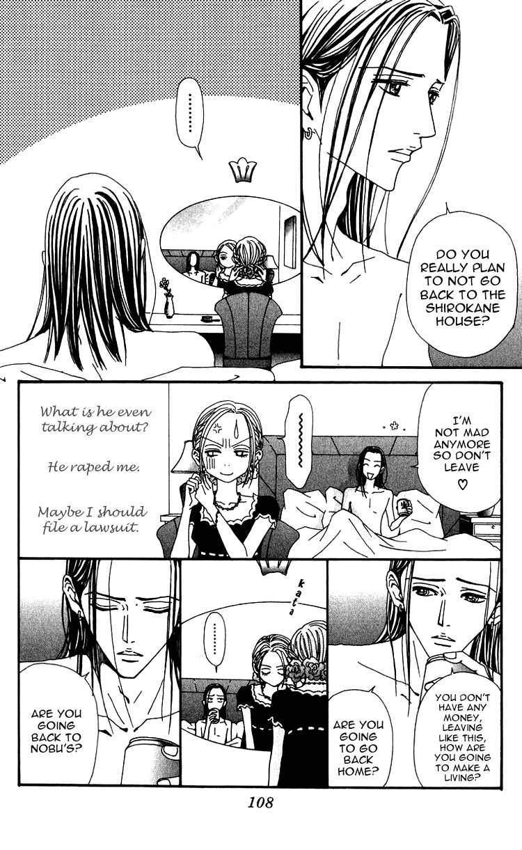 Nana Chapter 48 page 15 - Chapter 48
