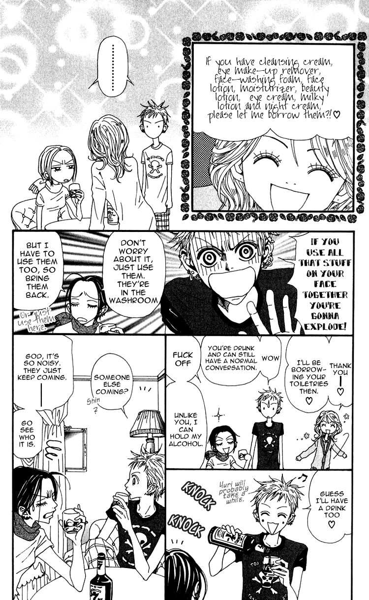 Nana Chapter 48 page 23 - Chapter 48
