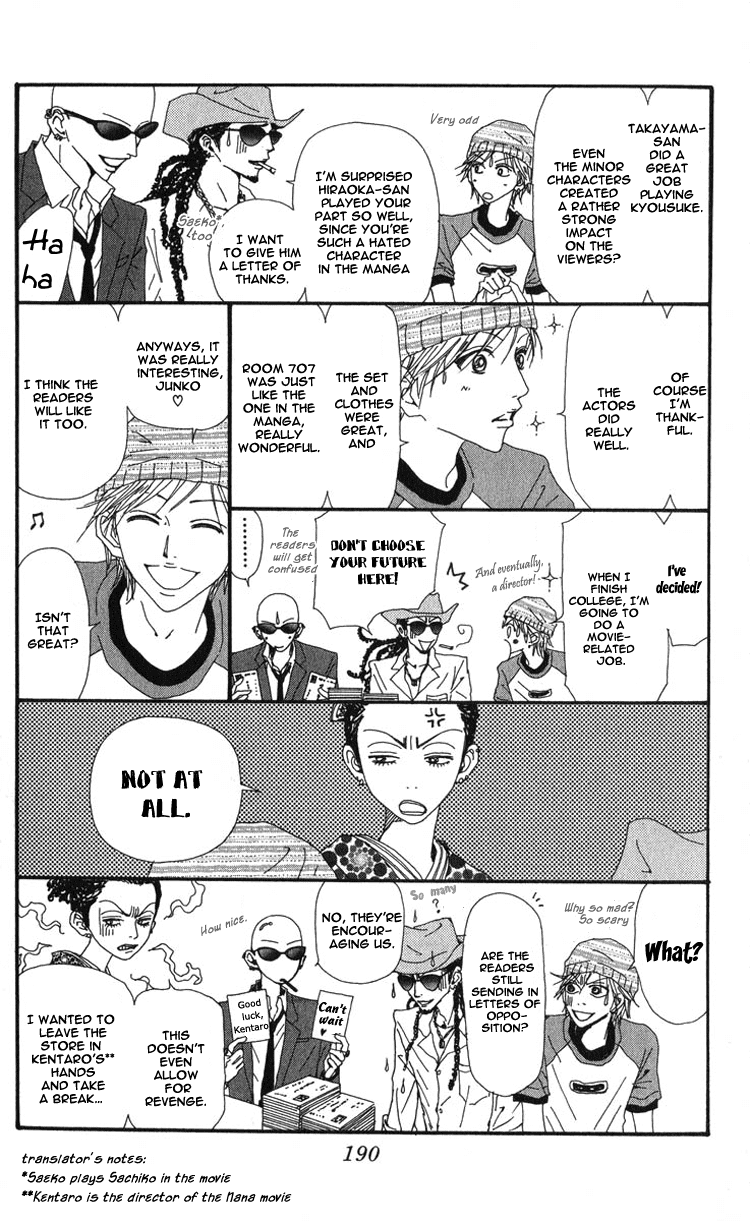 Nana Chapter 49.5 page 2 - Chapter 49.5: Extra