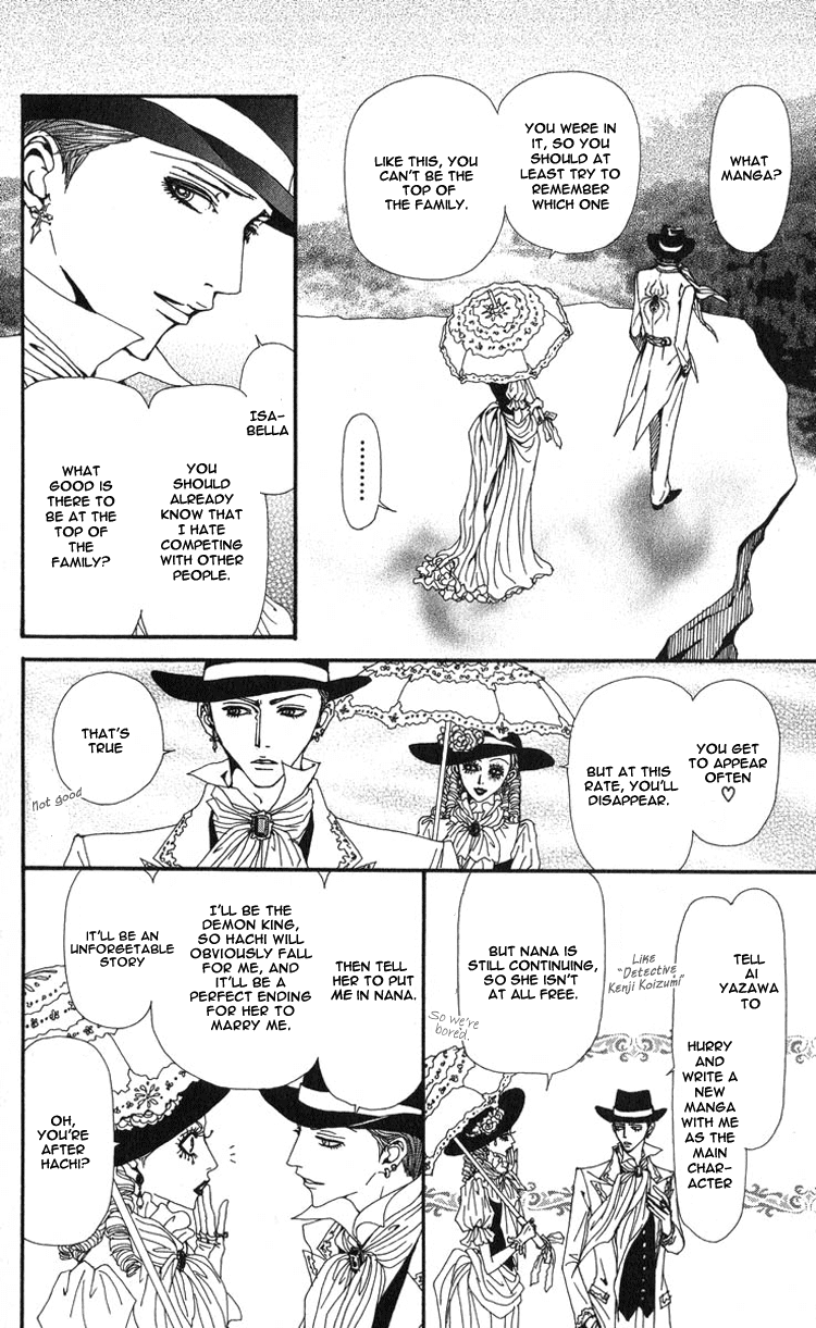Nana Chapter 49.5 page 4 - Chapter 49.5: Extra