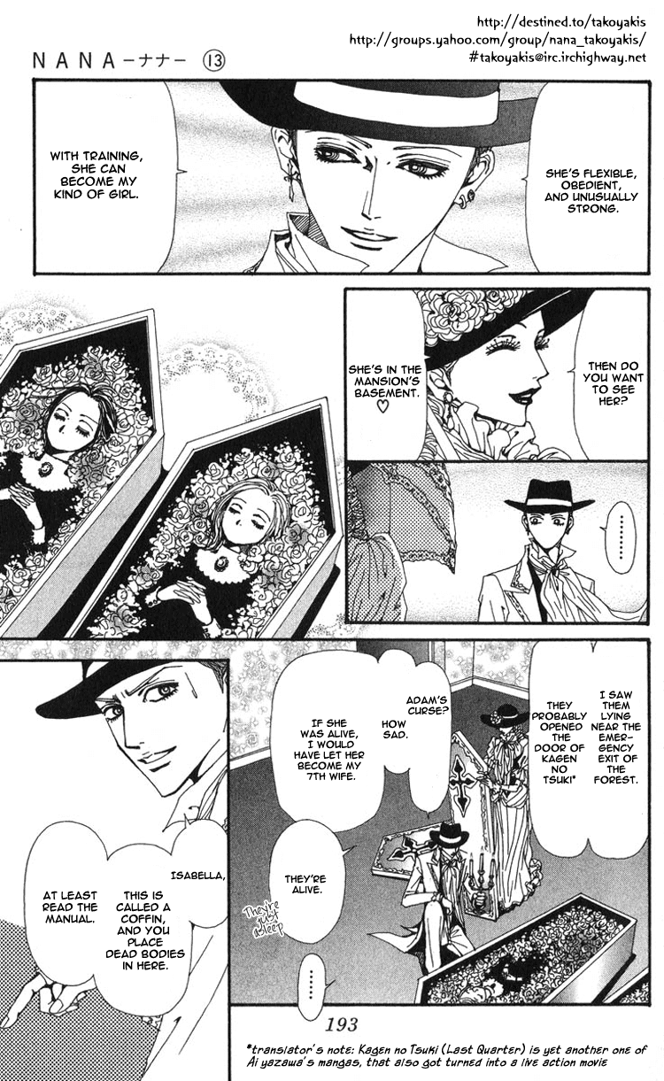 Nana Chapter 49.5 page 5 - Chapter 49.5: Extra