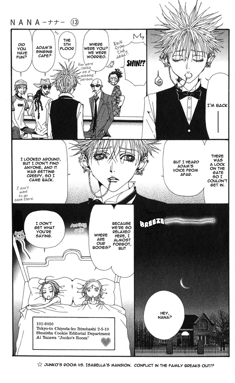 Nana Chapter 49.5 page 7 - Chapter 49.5: Extra