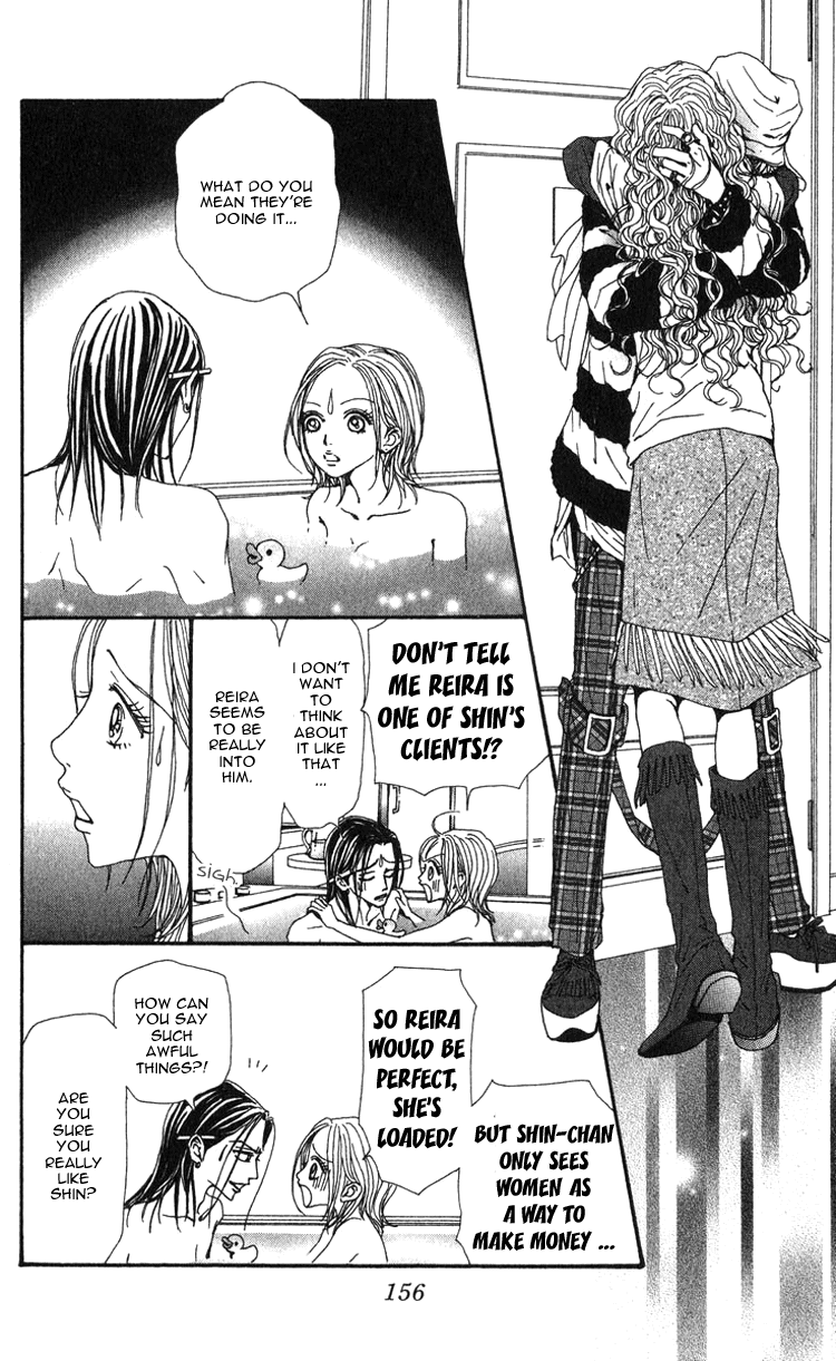 Nana Chapter 49 page 14 - Chapter 49