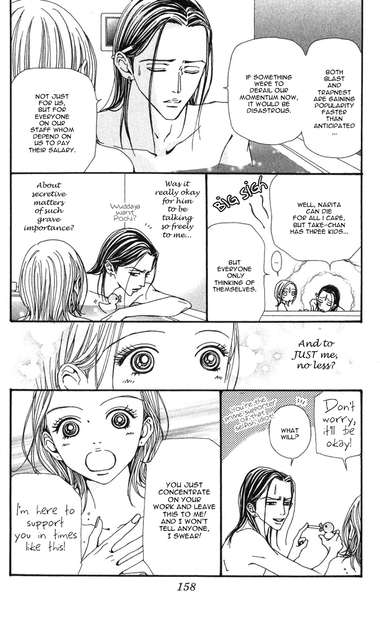 Nana Chapter 49 page 16 - Chapter 49