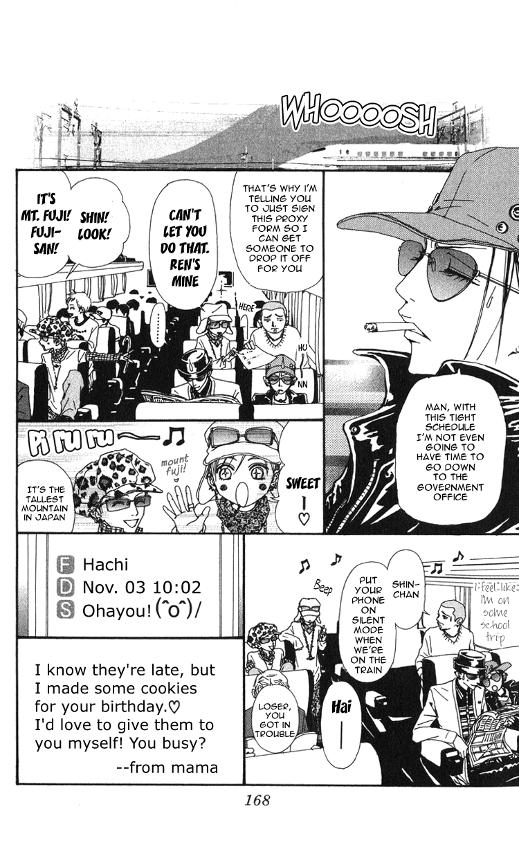 Nana Chapter 49 page 26 - Chapter 49