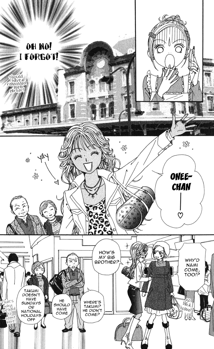 Nana Chapter 49 page 30 - Chapter 49