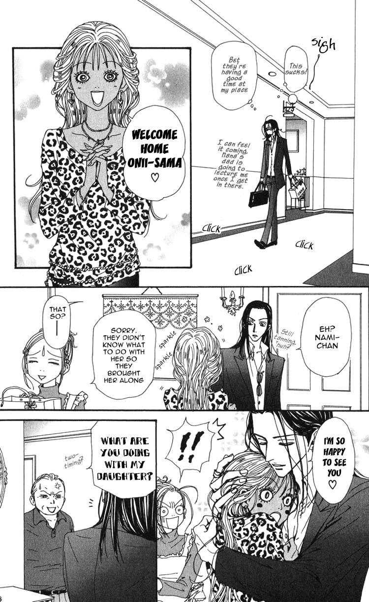 Nana Chapter 49 page 33 - Chapter 49