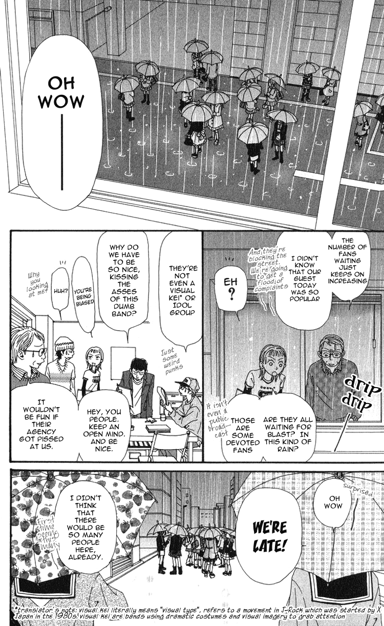 Nana Chapter 49 page 42 - Chapter 49