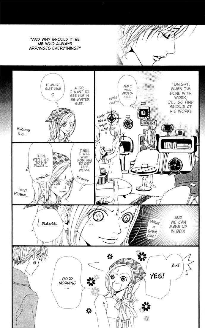Nana Chapter 5 page 25 - Chapter 5