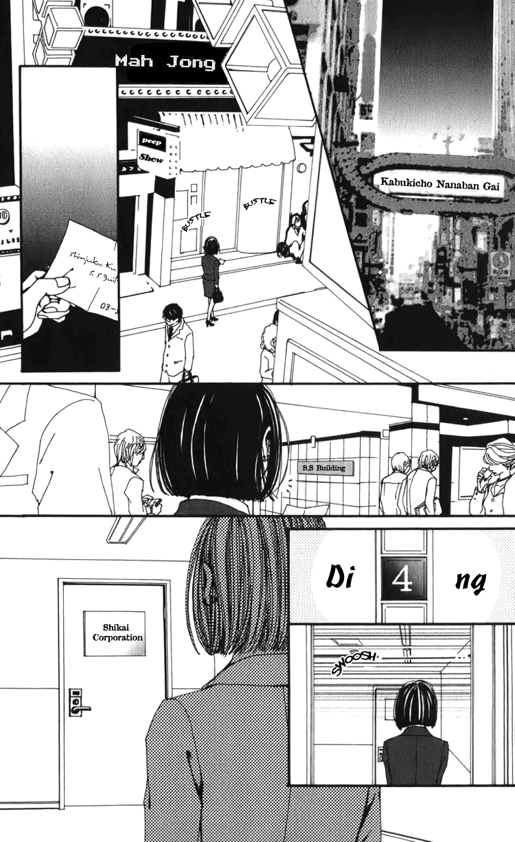 Nana Chapter 50 page 20 - Chapter 50