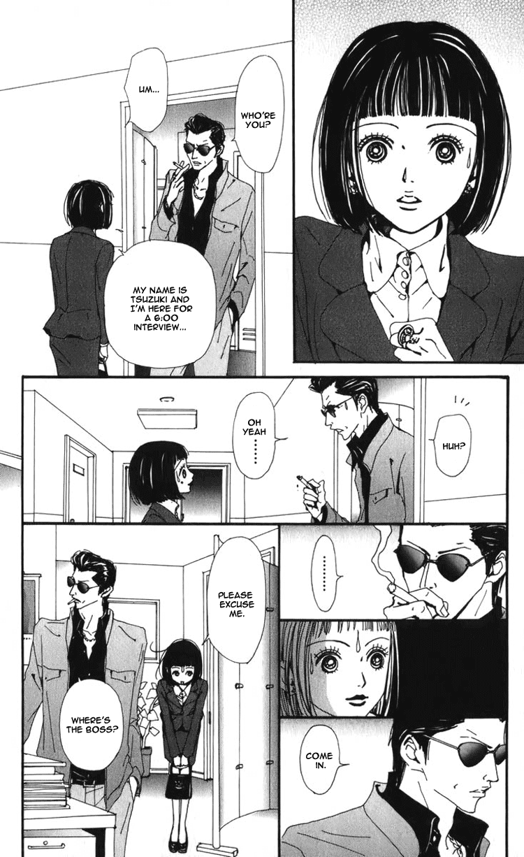 Nana Chapter 50 page 22 - Chapter 50
