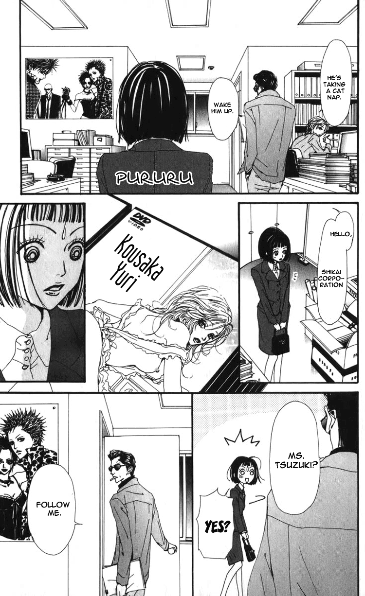 Nana Chapter 50 page 23 - Chapter 50