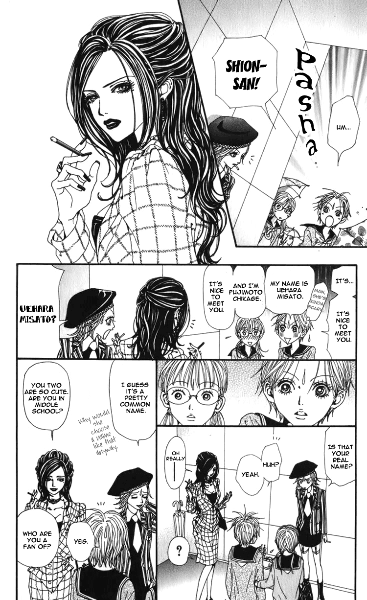 Nana Chapter 50 page 24 - Chapter 50