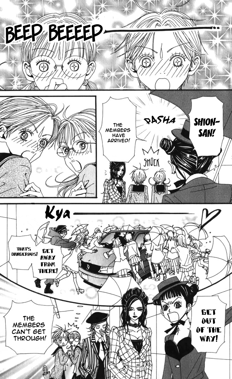 Nana Chapter 50 page 27 - Chapter 50