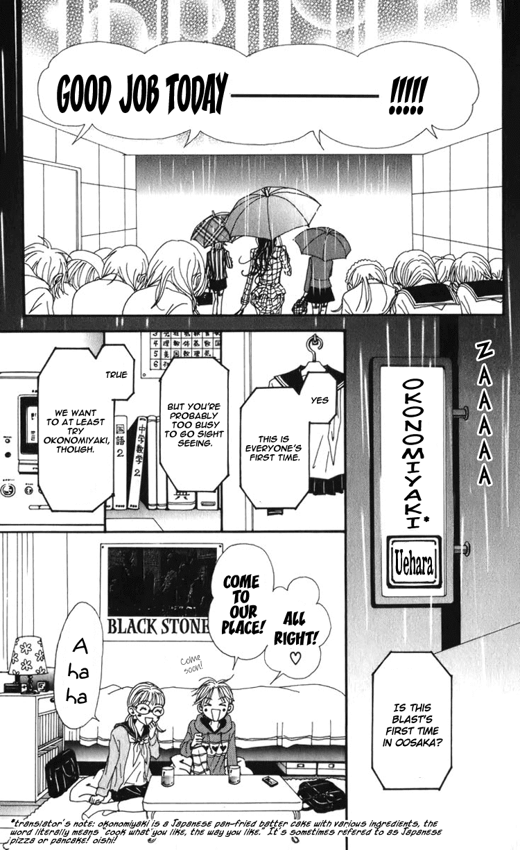 Nana Chapter 50 page 33 - Chapter 50