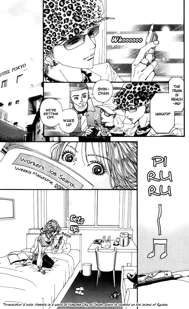 Nana Chapter 51 page 13 - Chapter 51