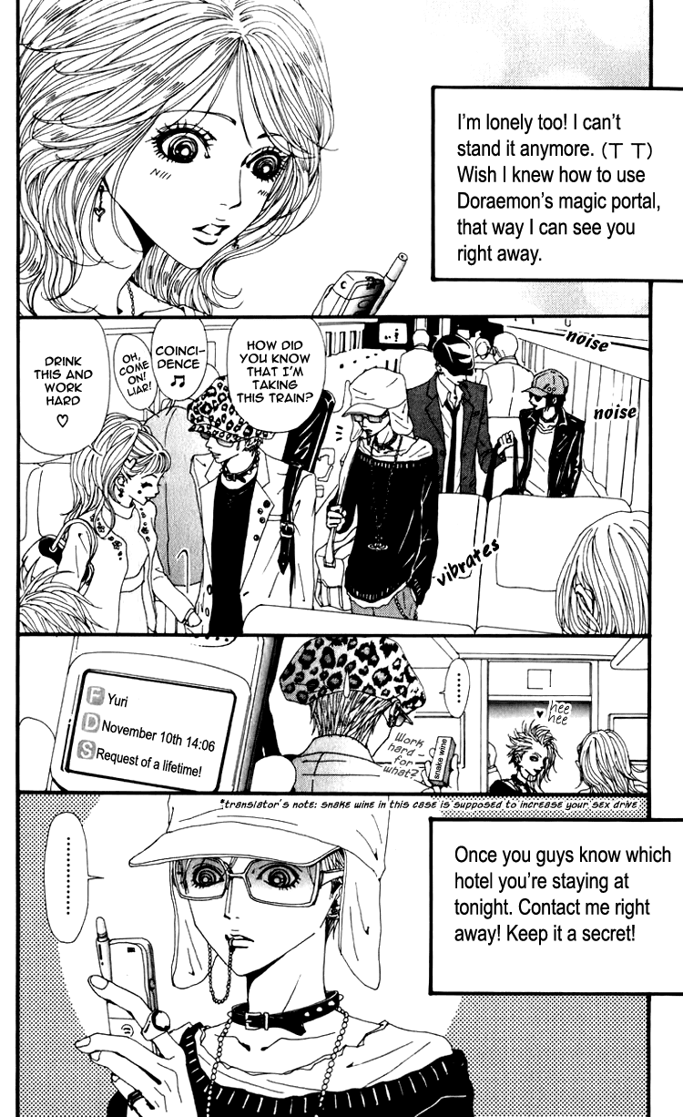 Nana Chapter 51 page 14 - Chapter 51