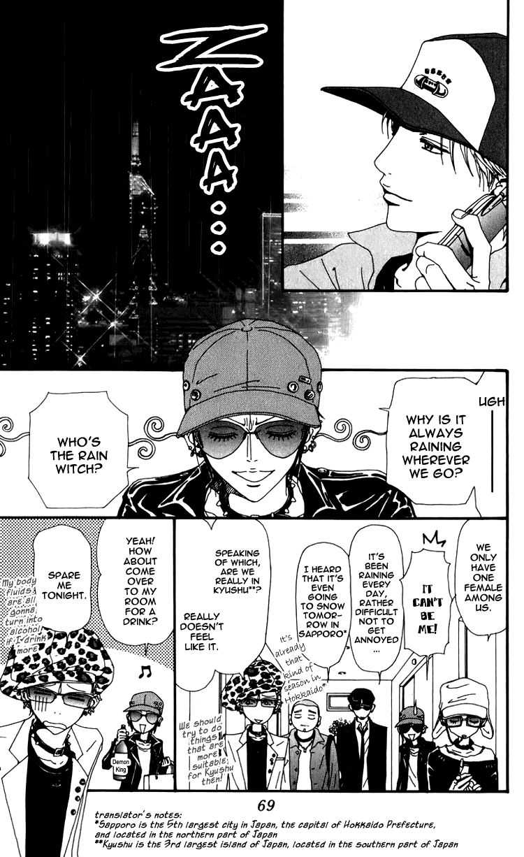 Nana Chapter 51 page 21 - Chapter 51