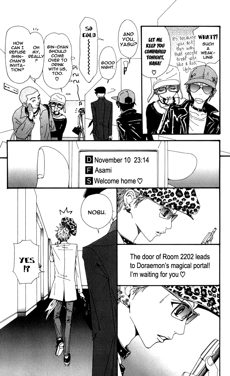 Nana Chapter 51 page 22 - Chapter 51