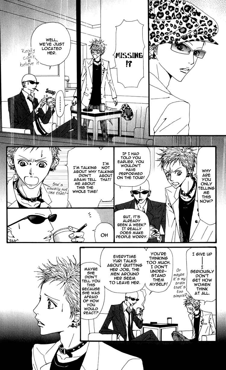 Nana Chapter 51 page 24 - Chapter 51