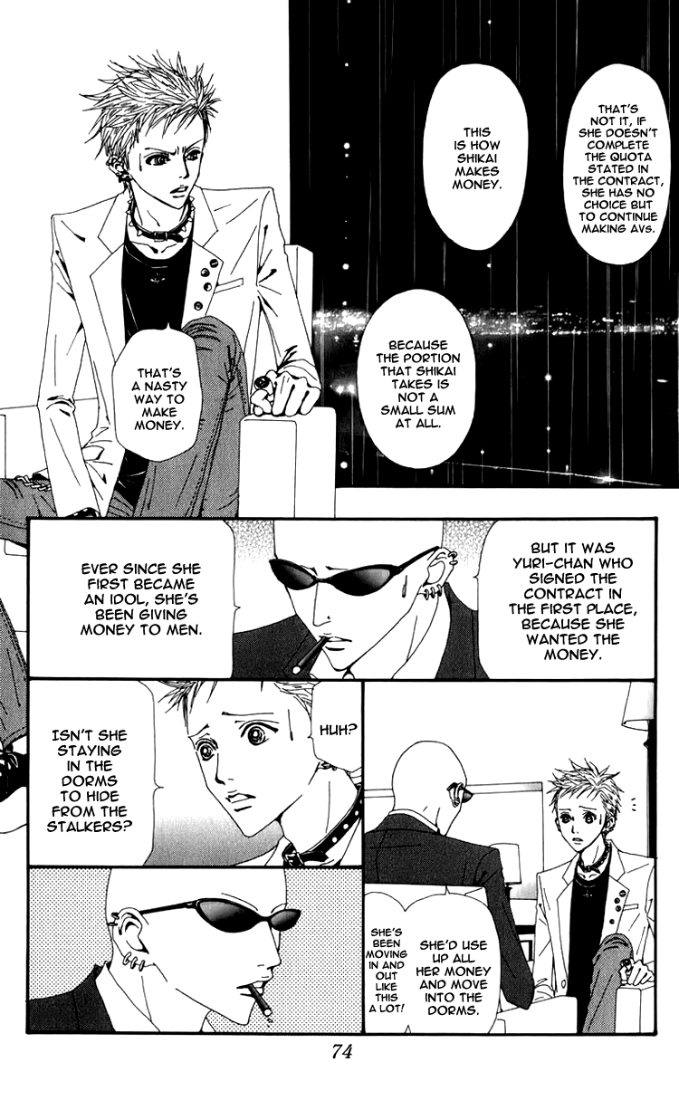 Nana Chapter 51 page 26 - Chapter 51