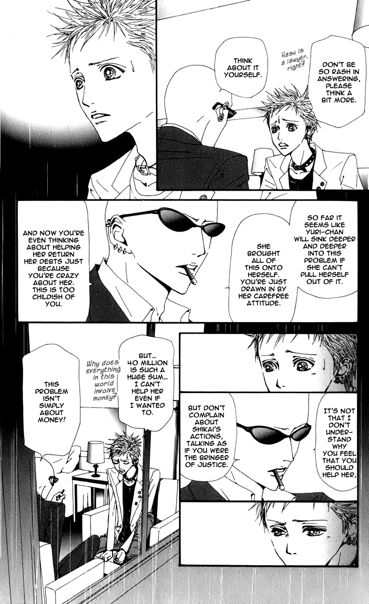 Nana Chapter 51 page 30 - Chapter 51