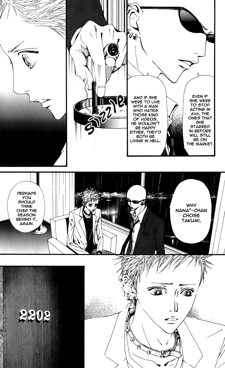 Nana Chapter 51 page 31 - Chapter 51