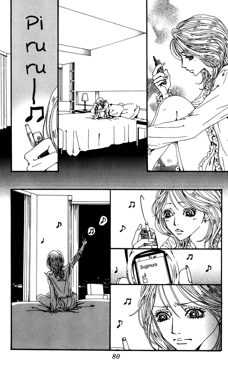 Nana Chapter 51 page 32 - Chapter 51