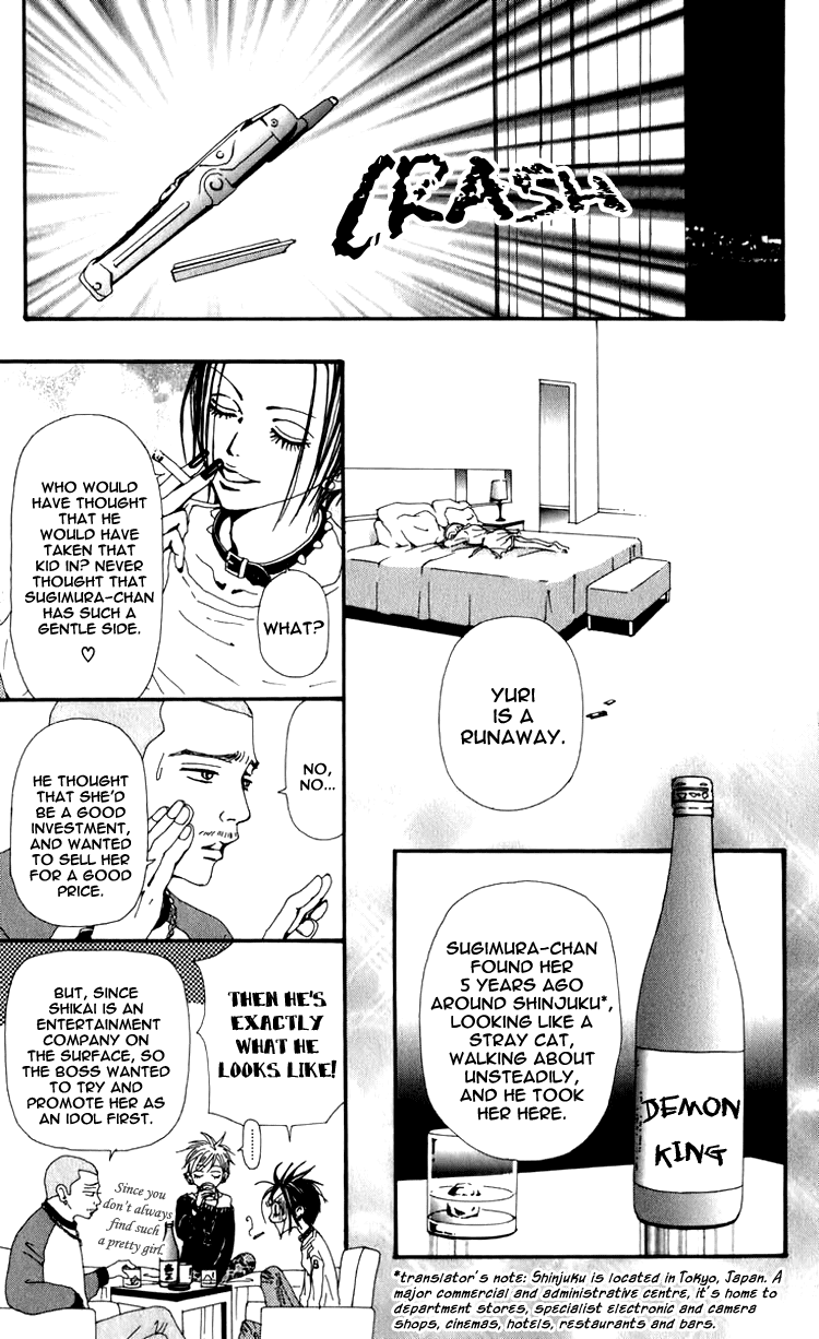 Nana Chapter 51 page 33 - Chapter 51