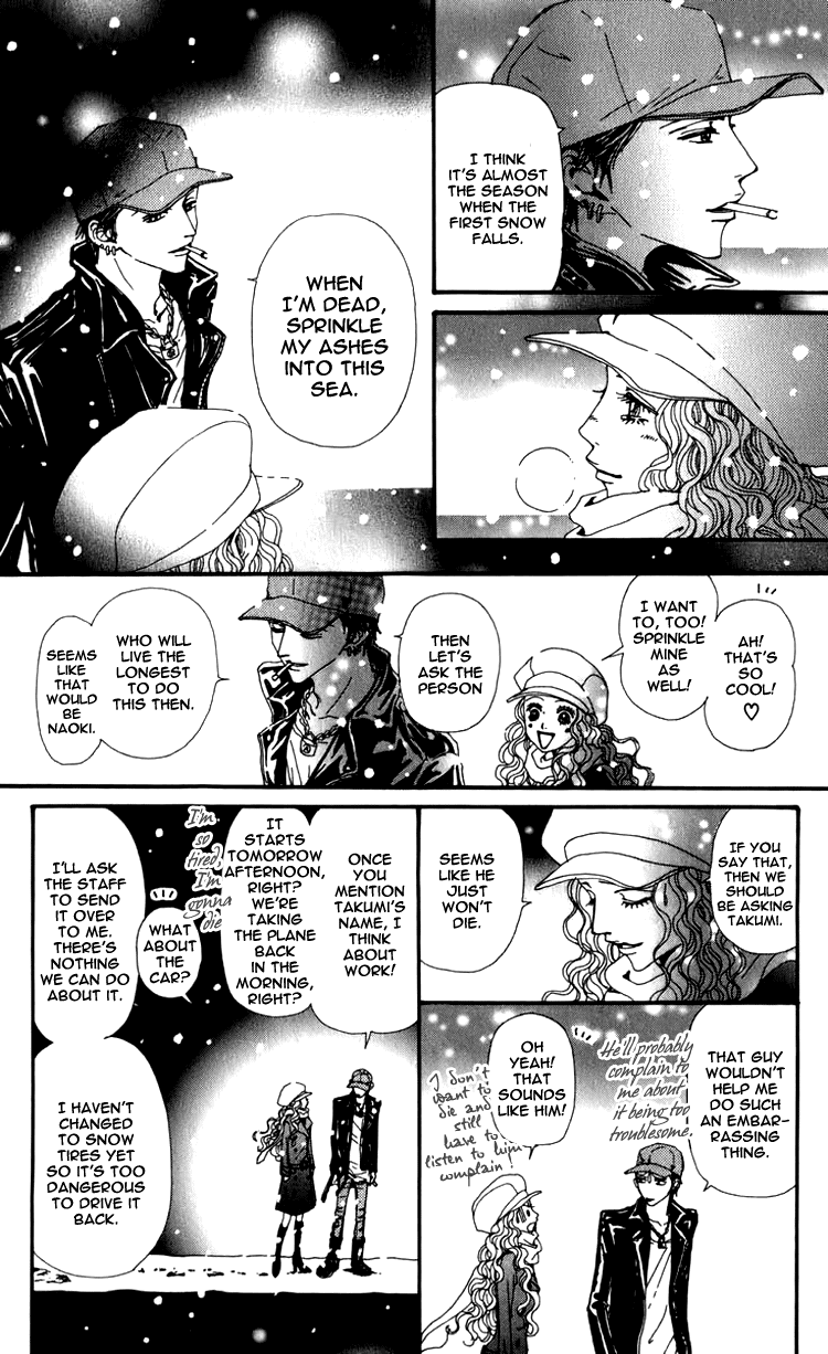 Nana Chapter 51 page 40 - Chapter 51