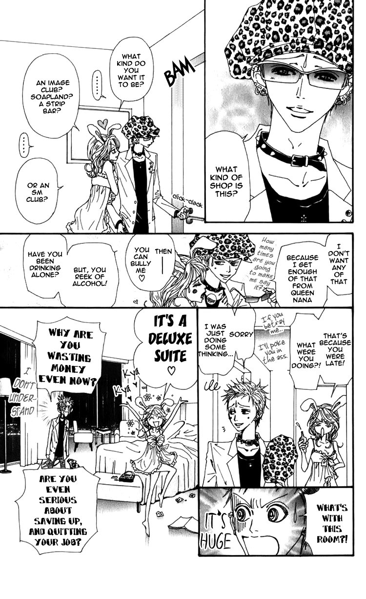 Nana Chapter 52 page 22 - Chapter 52