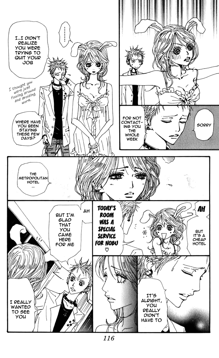 Nana Chapter 52 page 23 - Chapter 52