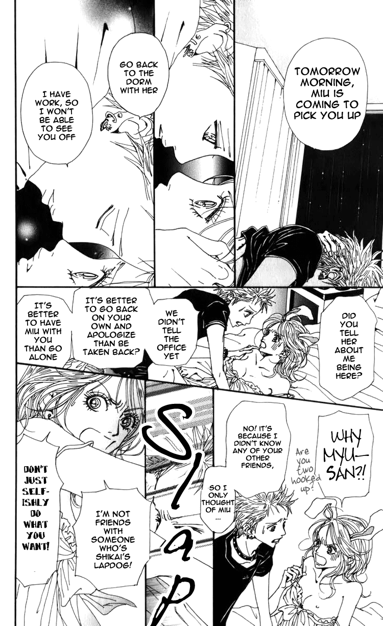 Nana Chapter 52 page 25 - Chapter 52