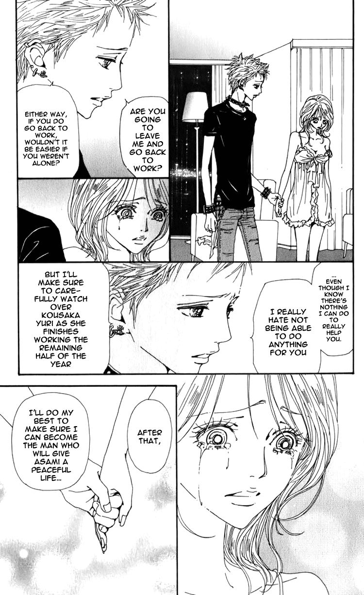 Nana Chapter 52 page 28 - Chapter 52