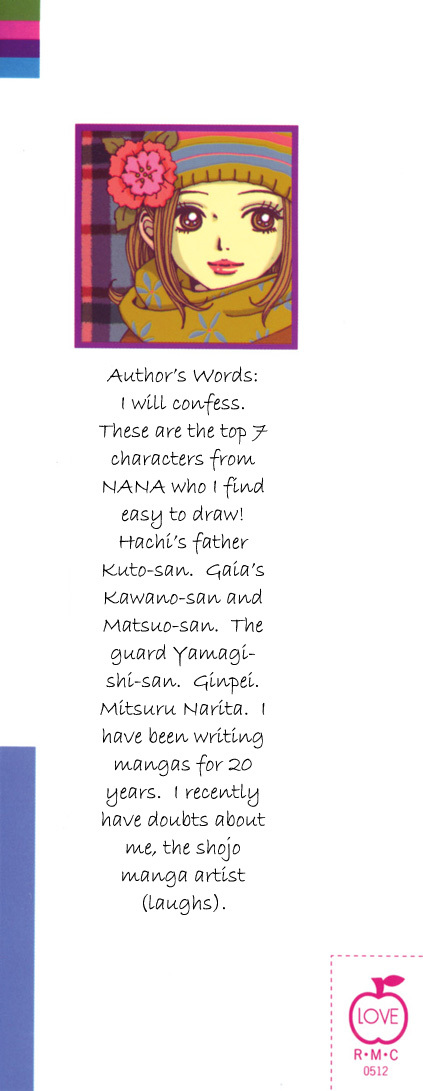 Nana Chapter 53.5 page 6 - Chapter 53.5: Extra