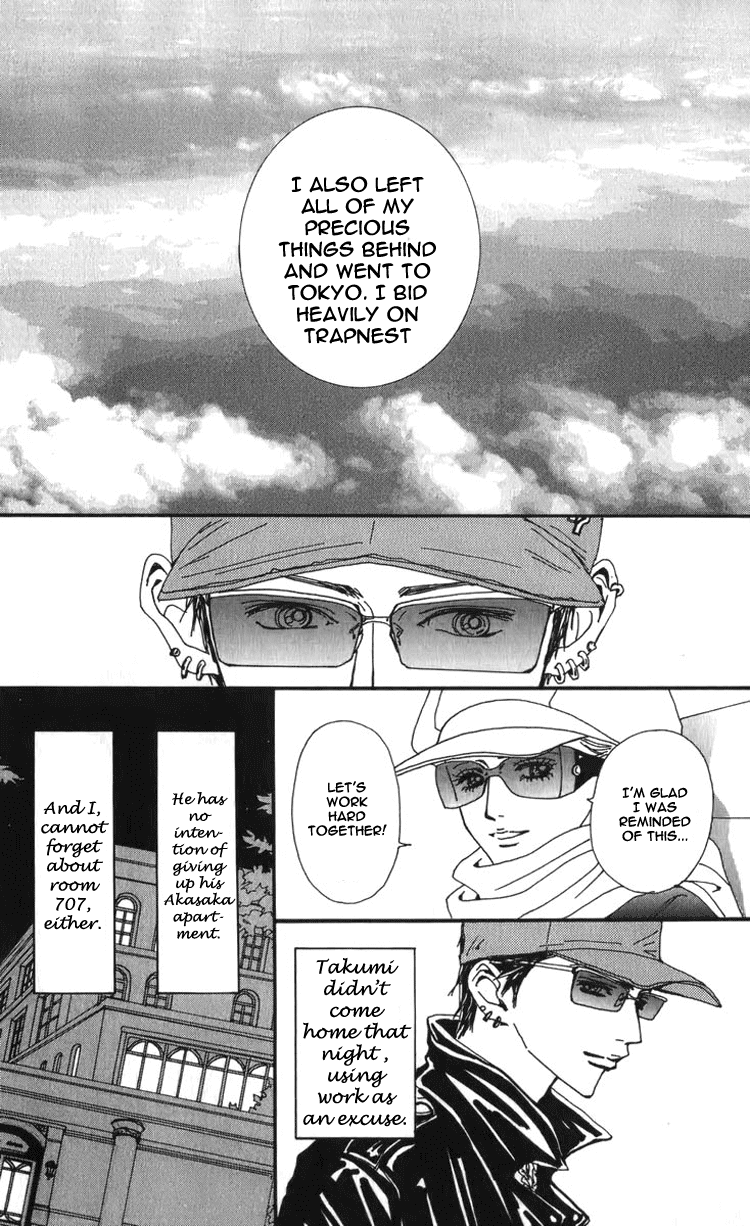 Nana Chapter 53 page 16 - Chapter 53
