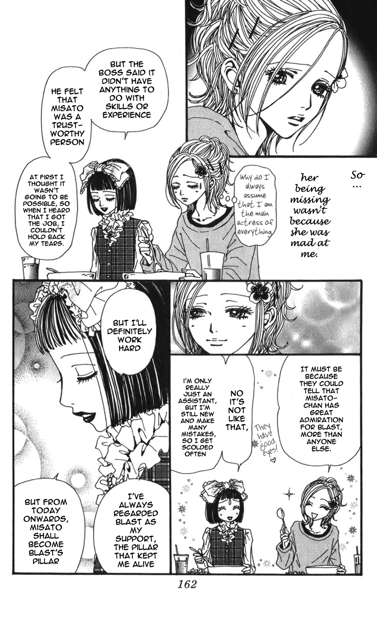 Nana Chapter 53 page 23 - Chapter 53