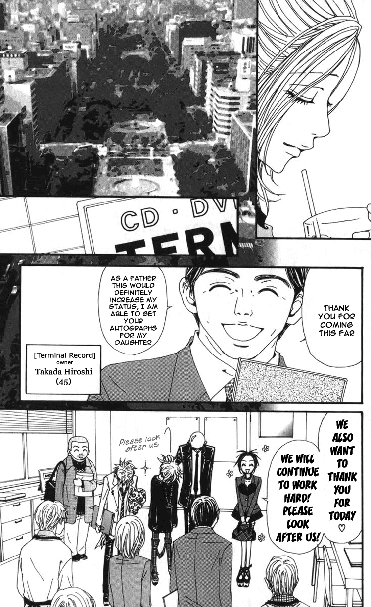 Nana Chapter 53 page 24 - Chapter 53