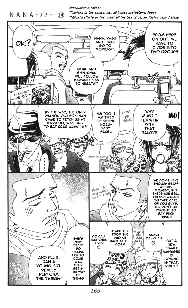 Nana Chapter 53 page 26 - Chapter 53