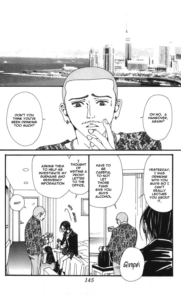 Nana Chapter 53 page 6 - Chapter 53