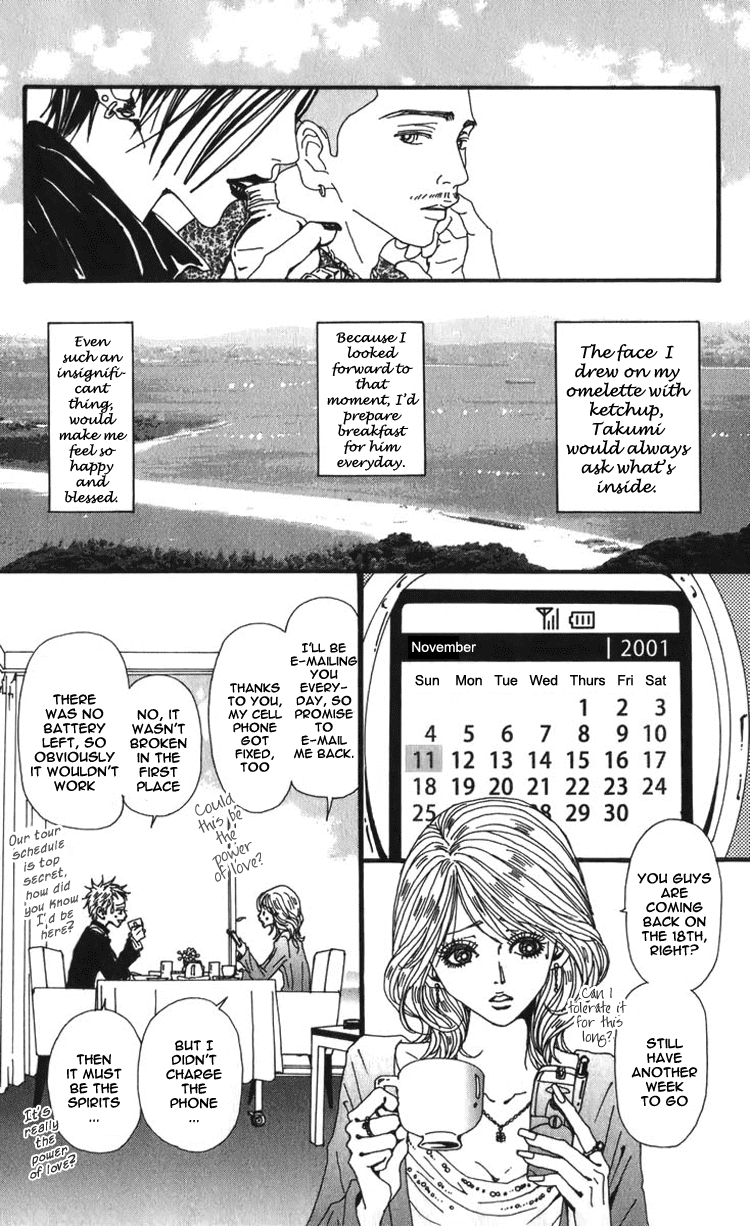Nana Chapter 53 page 8 - Chapter 53