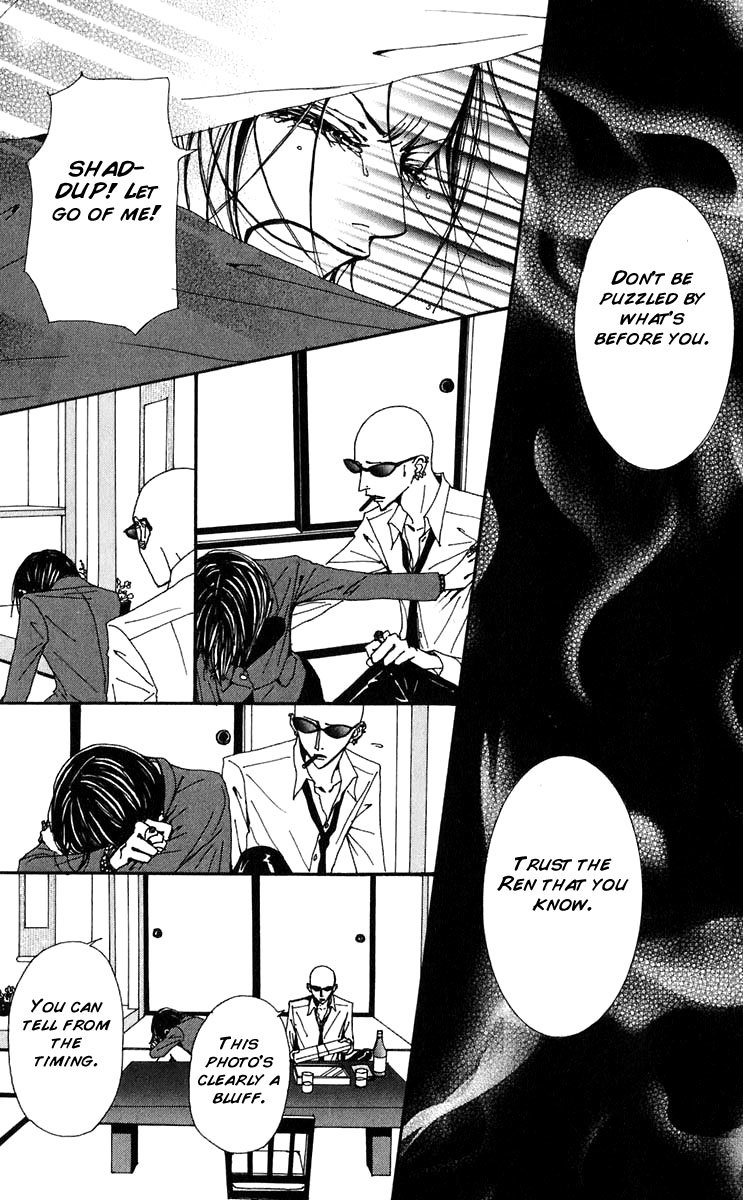 Nana Chapter 54 page 10 - Chapter 54