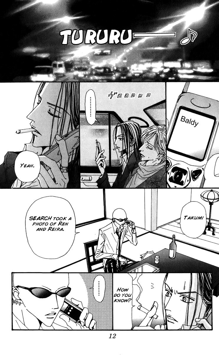 Nana Chapter 54 page 15 - Chapter 54