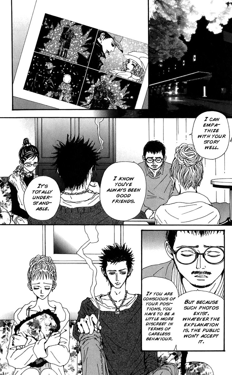 Nana Chapter 54 page 19 - Chapter 54