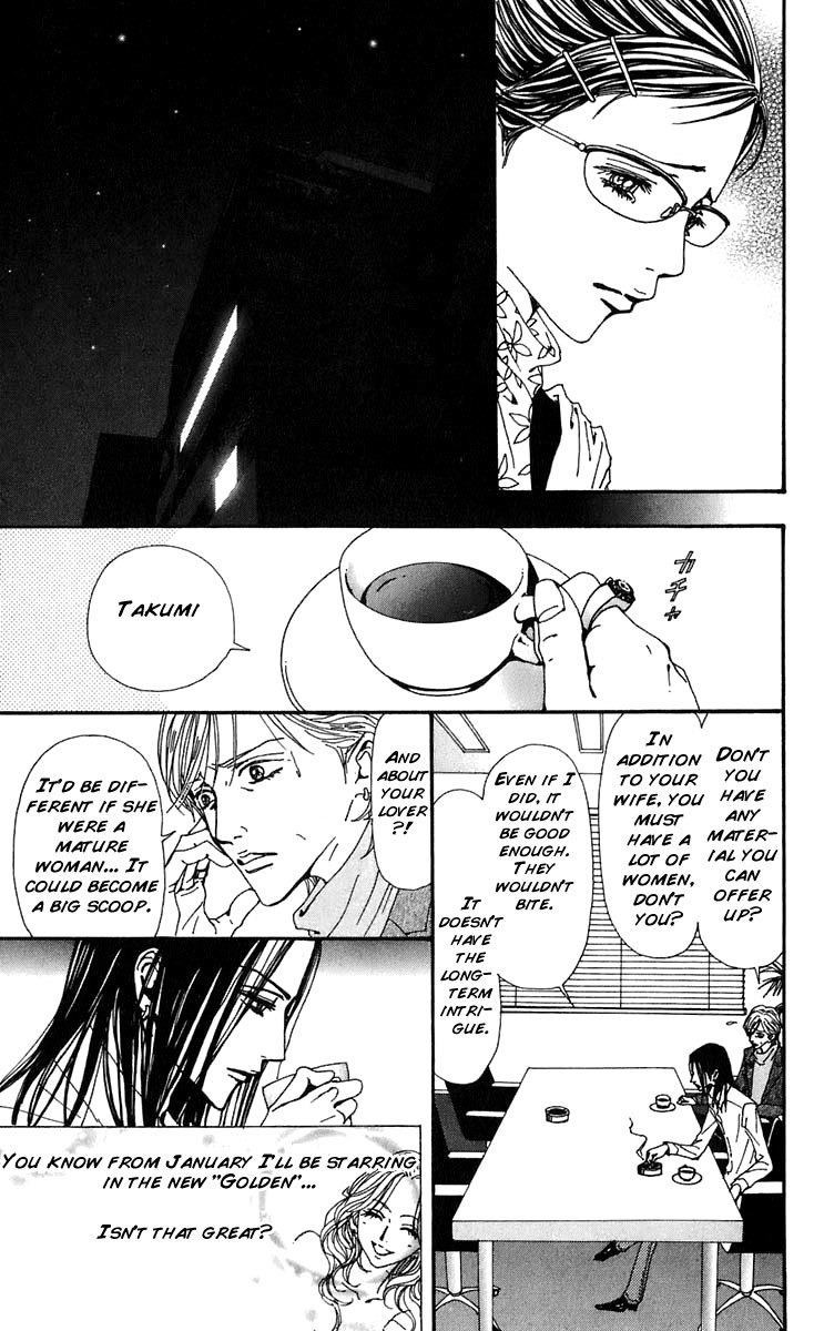 Nana Chapter 54 page 22 - Chapter 54