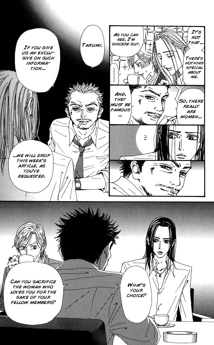 Nana Chapter 54 page 28 - Chapter 54