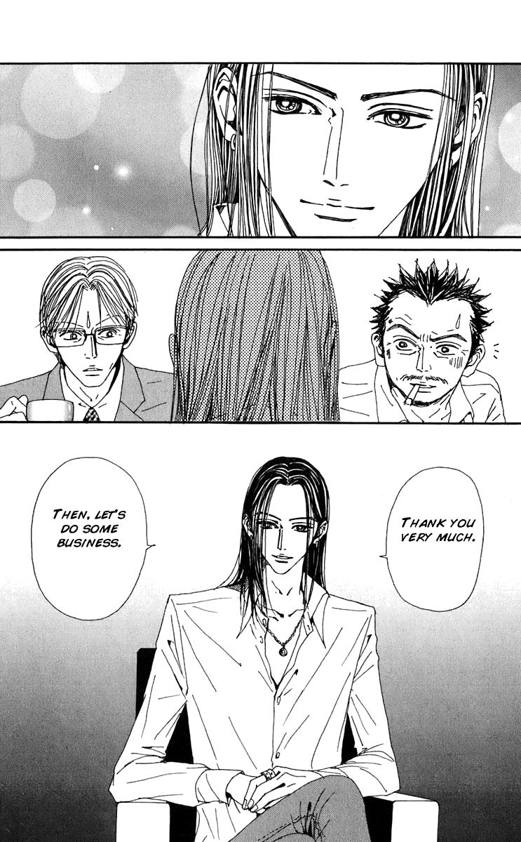 Nana Chapter 54 page 29 - Chapter 54