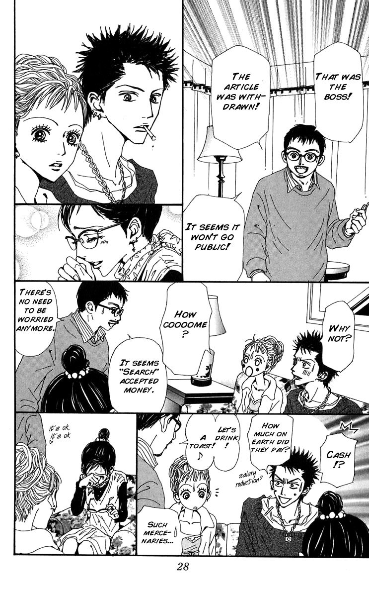 Nana Chapter 54 page 31 - Chapter 54